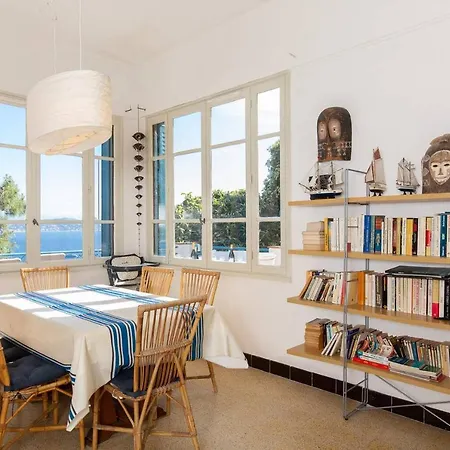 10 Min Walk From The Beach